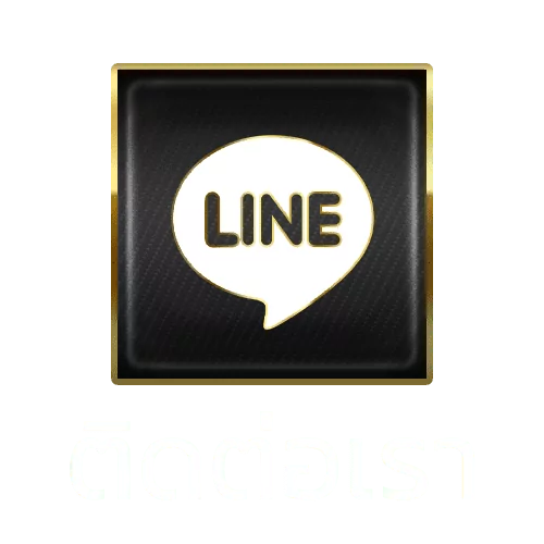 ติดต่อ-sexygame